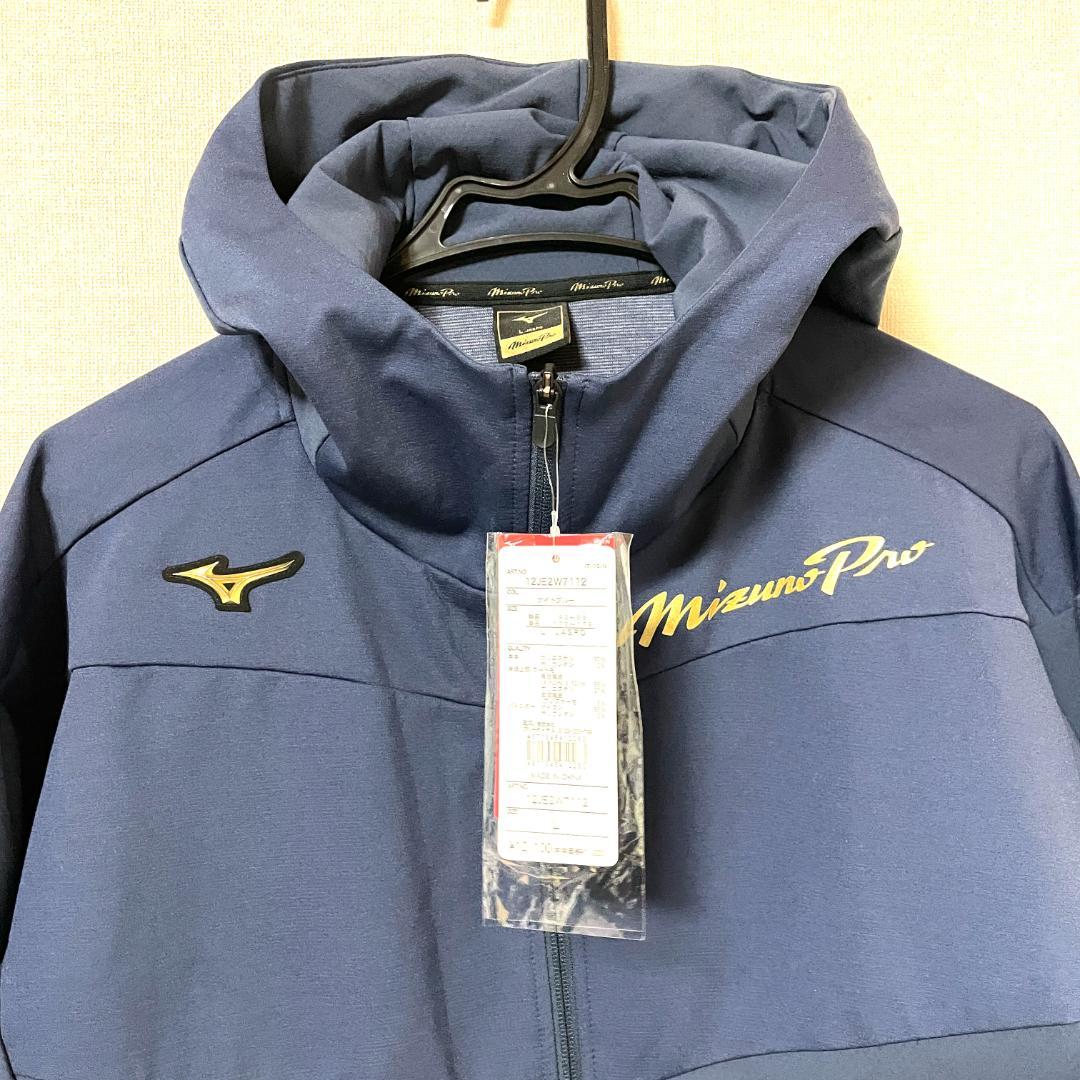 【フォロー割】 新品 ミズノプロ テックシールドフーディー Lサイズ