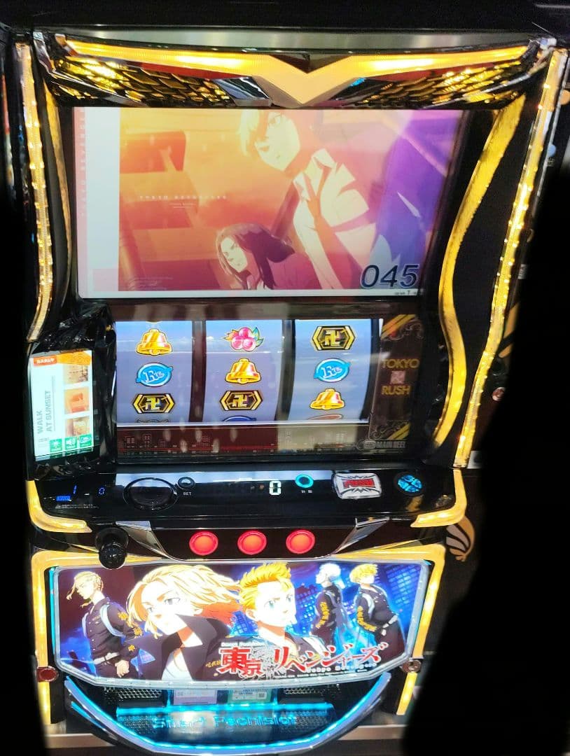 パチスロ実機 東京リベンジャーズ スマスロユニット付