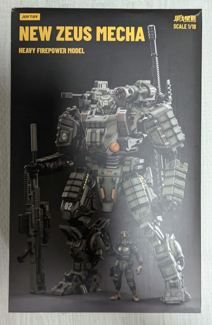 JOYTOY闇源戦星辰ニューゼウス NEW ZEUS MECHA NEWZEUS