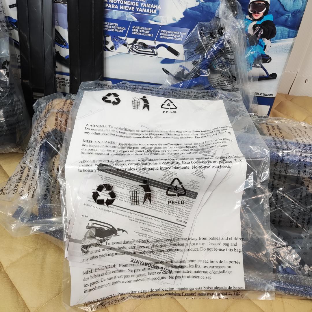 YAMAHA　APEX　スノーバイク 子供用ソリ　新品未使用