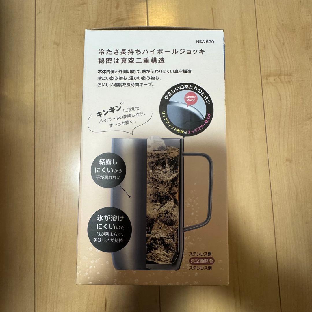 【送料無料】UNIFLAME ステンレスケトル、スパークリングアワー