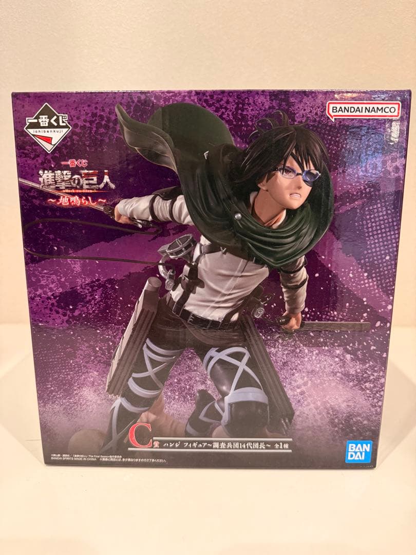 進撃の巨人 C賞 ハンジ フィギュア～調査兵団14代団長～