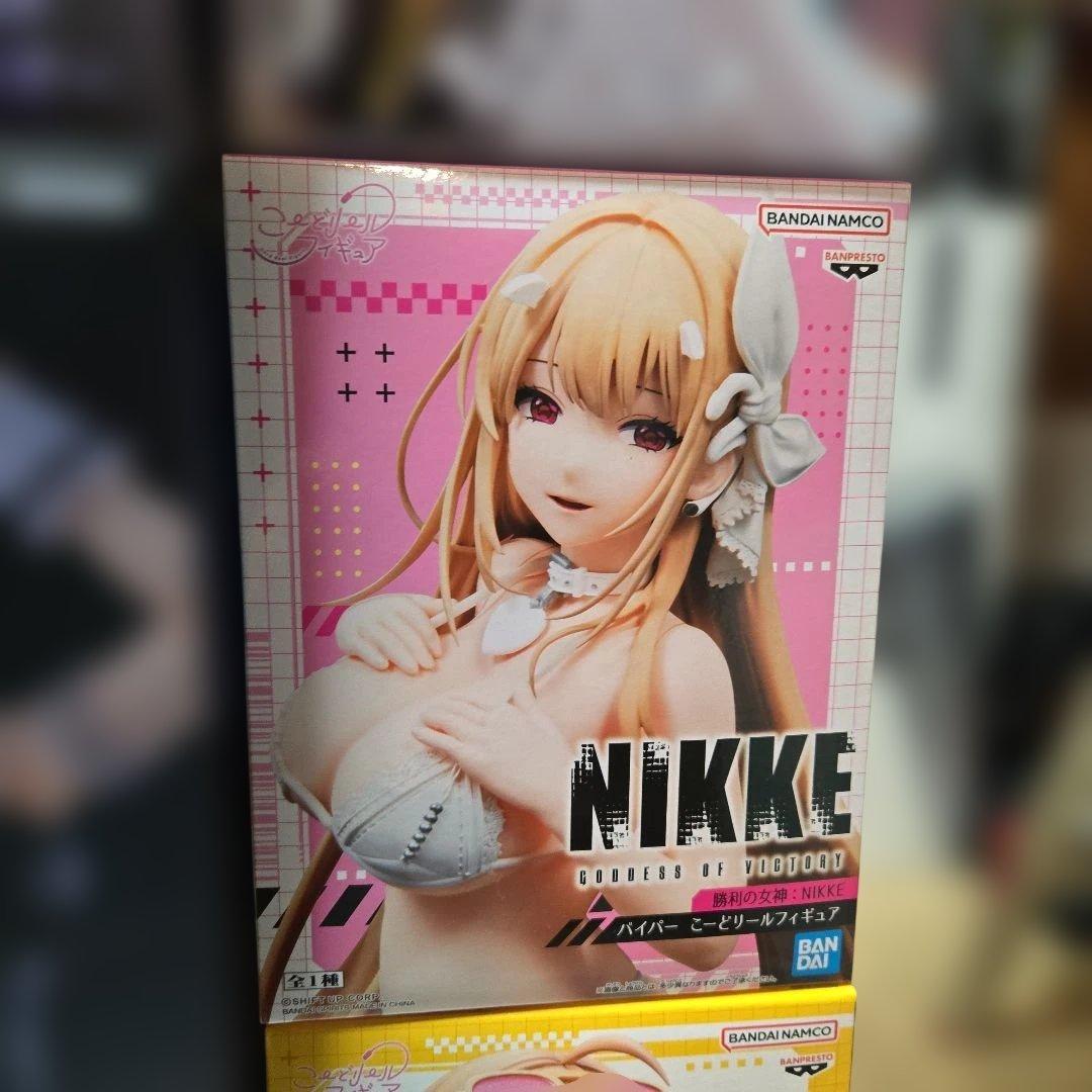 まとめ売り プライズフィギュア 【値下げ中】