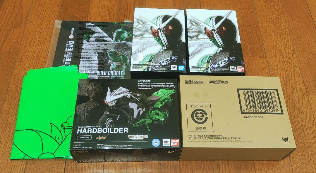 仮面ライダーW HARDOBILDER フィギュアとバイ