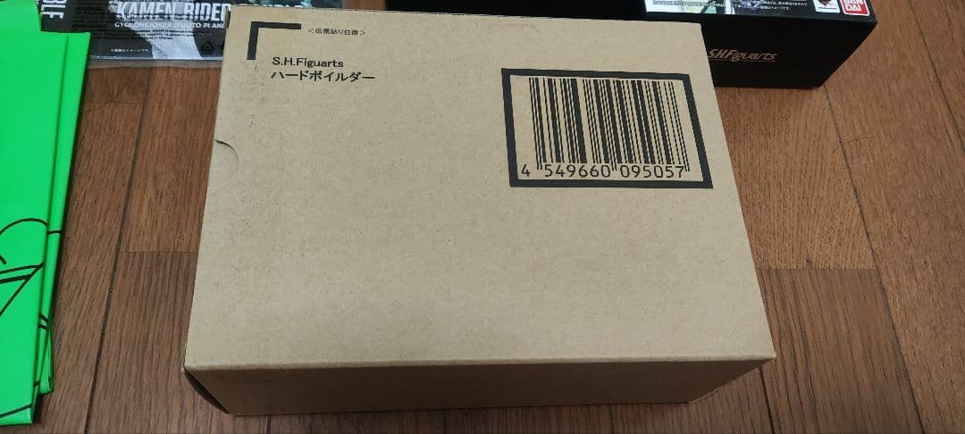 仮面ライダーW HARDOBILDER フィギュアとバイ