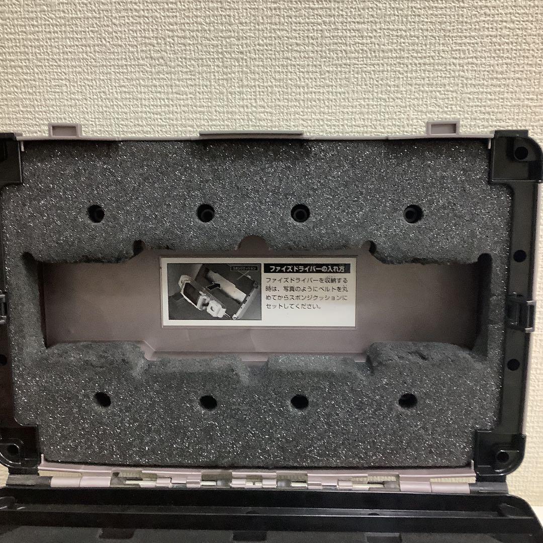 mm-4525⑩「DXファイズギアボックス ファイズドライバー 変身ベルト