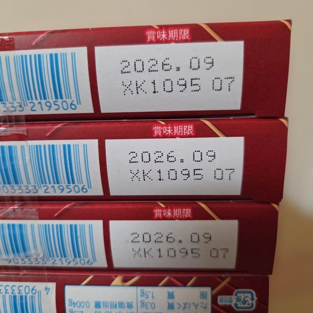 アミューズメント景品　15点セット