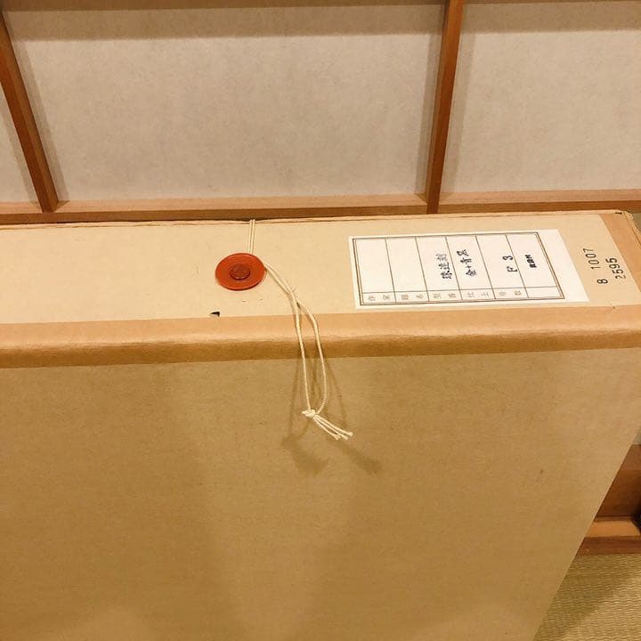 松尾洋明 『ガリラヤの春』 油彩