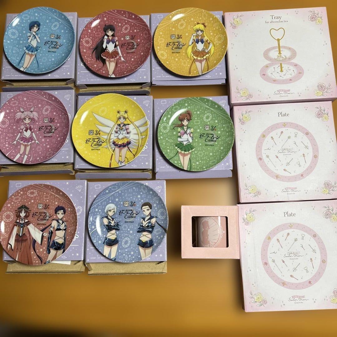 セーラームーン　食器　まとめ売り