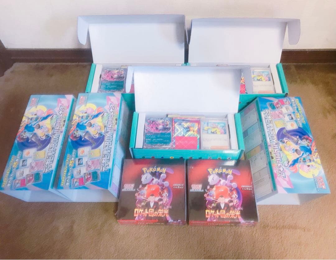 ロケット団の栄光2BOX シュリンク付き