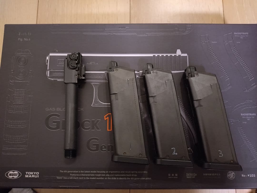 マルイ　グロック19 gen4