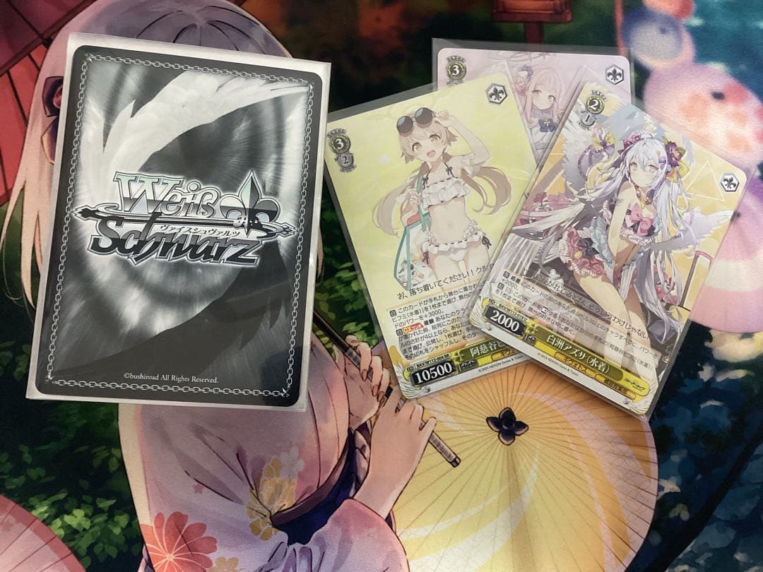 【デッキ　まとめ売り】ブルアカ 補習部軸