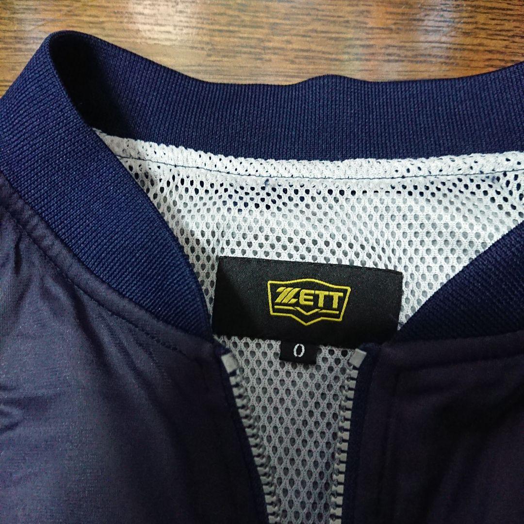 桐蔭学園 野球部Vジャン