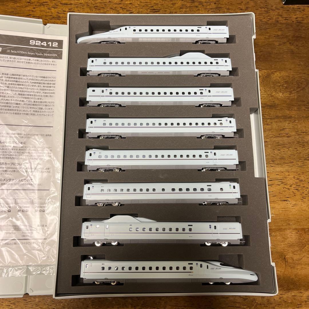 【特価】TOMIX JR N700 8000系 8両セット