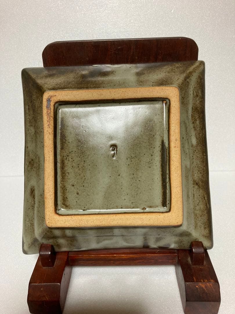 島岡達三　象嵌角皿　人間国宝　益子焼