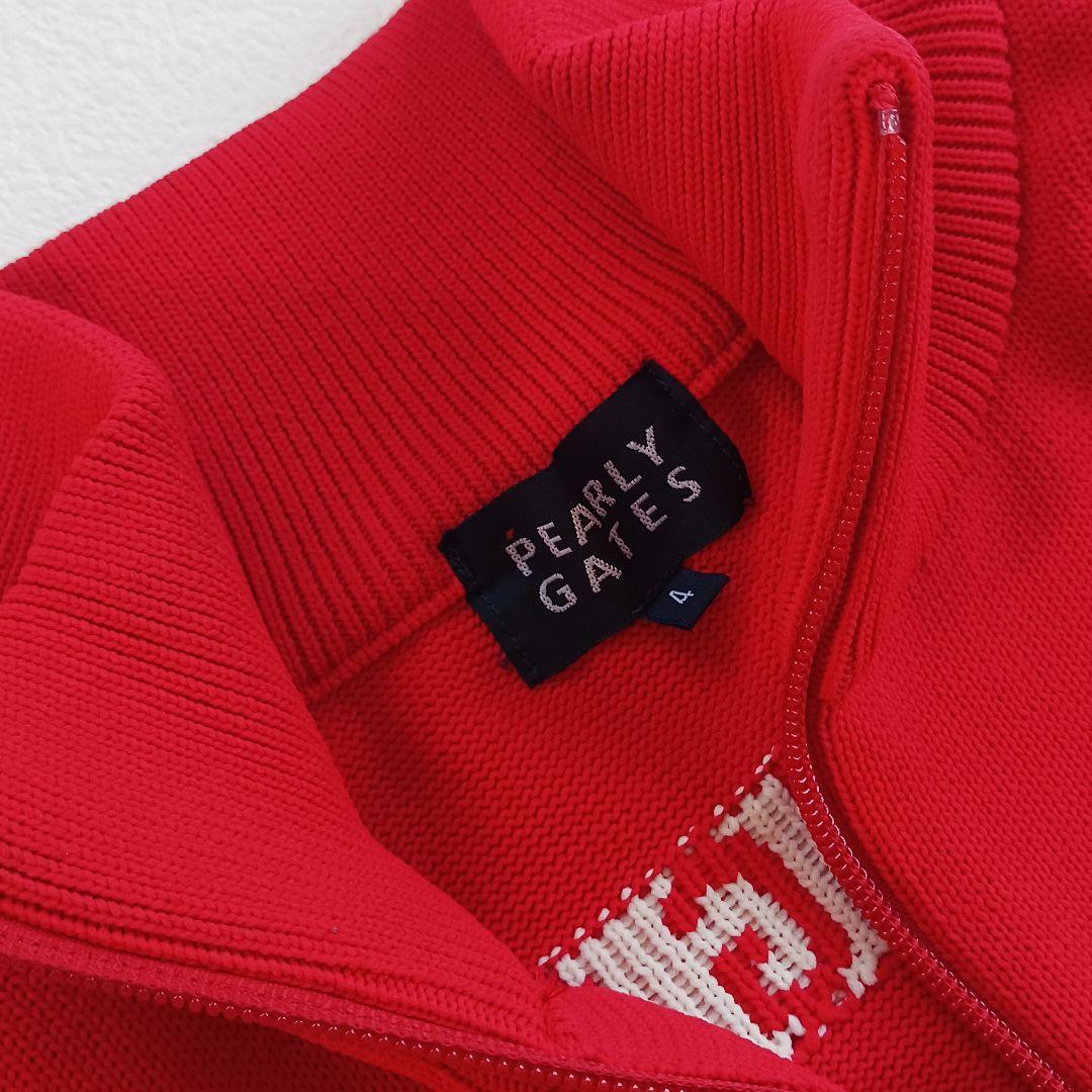 極美品♬パーリーゲイツ　ニットジャケット　ジップアップ　ハイネック　赤　サイズ4