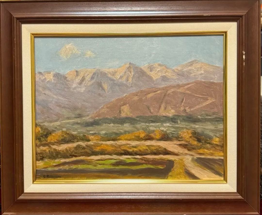 黒田清輝写【赤石山脈にて】 油彩画 山と風景 サイン入り　F6サイズ　送料込み