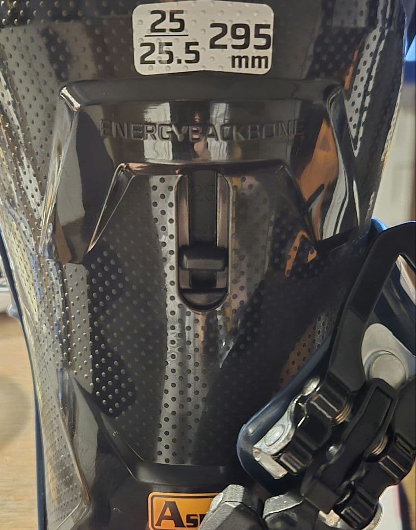 ATOMIC スキーブーツ Savor R90（サイズ 25/25.5）