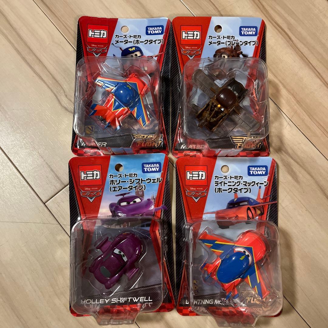 タカラトミー トミカ 廃盤 ホーク4種セット