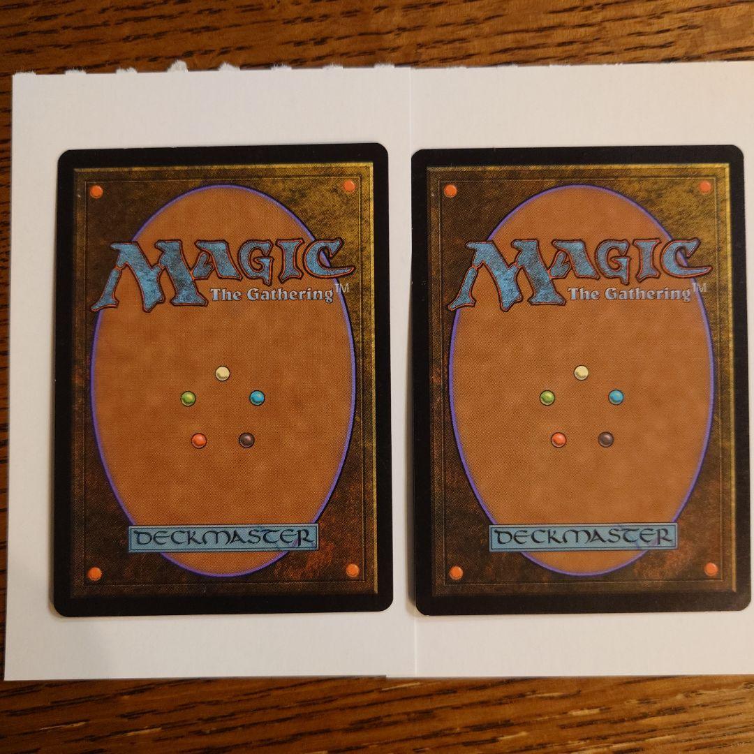 パララクスの潮流　日本語版　2枚