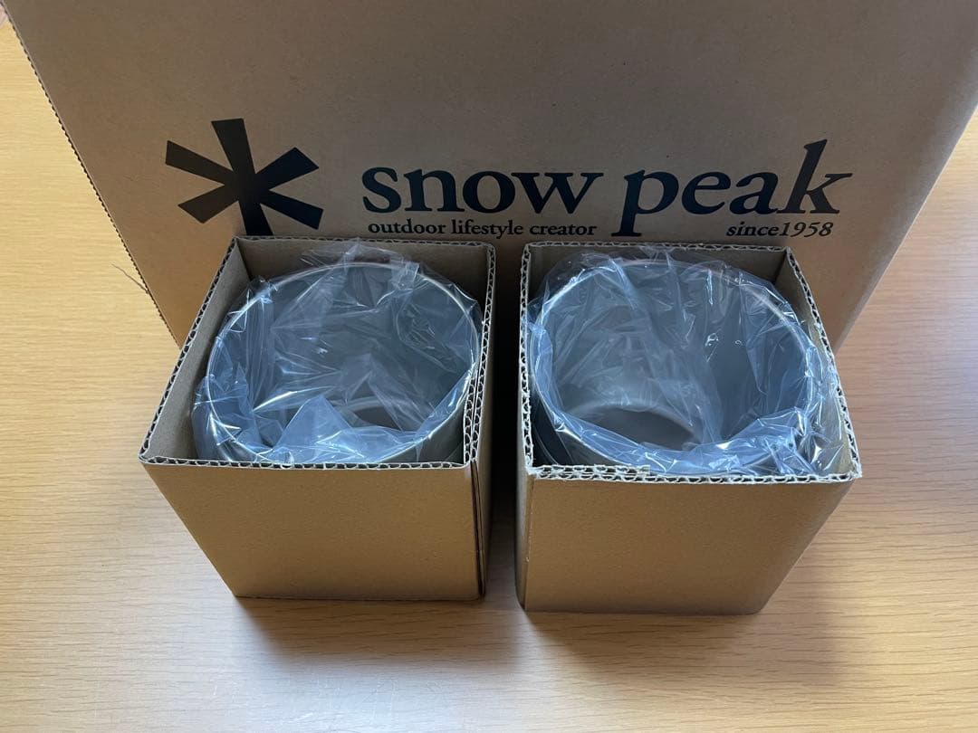  peak チタンダブルマグ450 2個セット