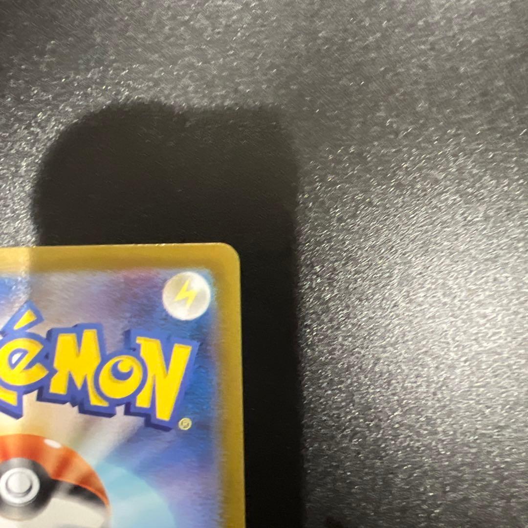 メガリザードンex MUR インフェルノX ポケカ　極美品