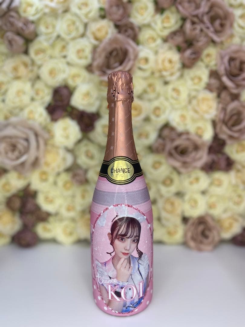 オリジナルシャンパン　こい