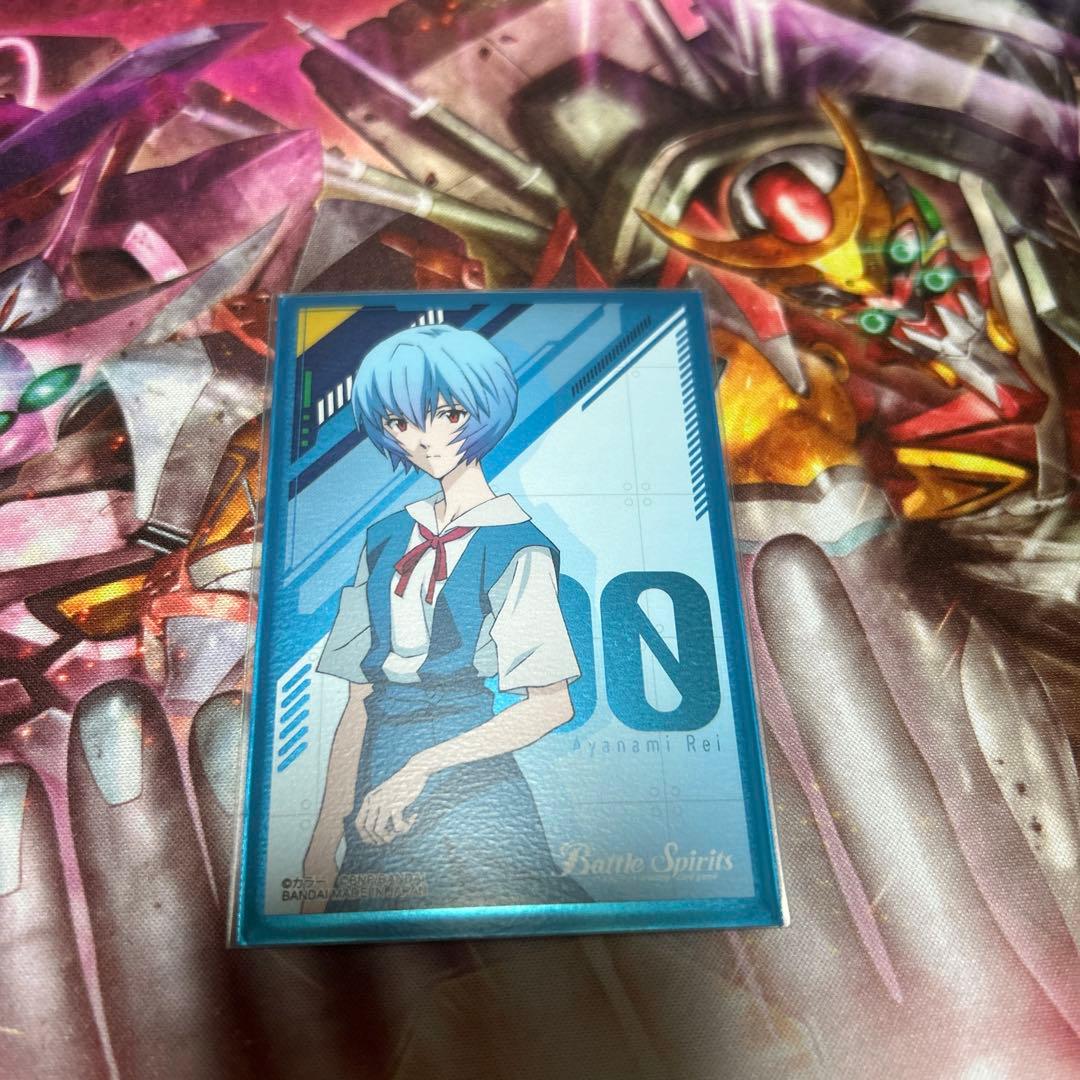 バトスピ 紫エヴァデッキ