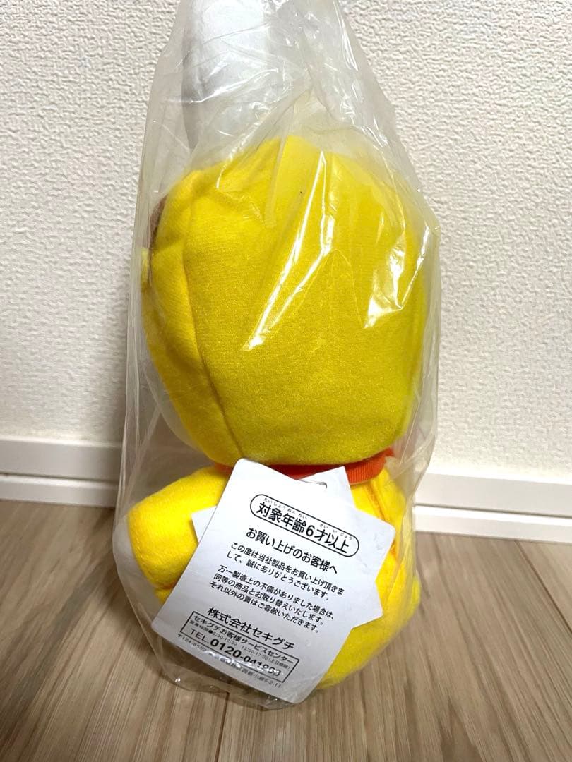 ミッフィー ぬいぐるみ ひこうきのり　ミッフィースタイル　セキグチ　飛行機　レア