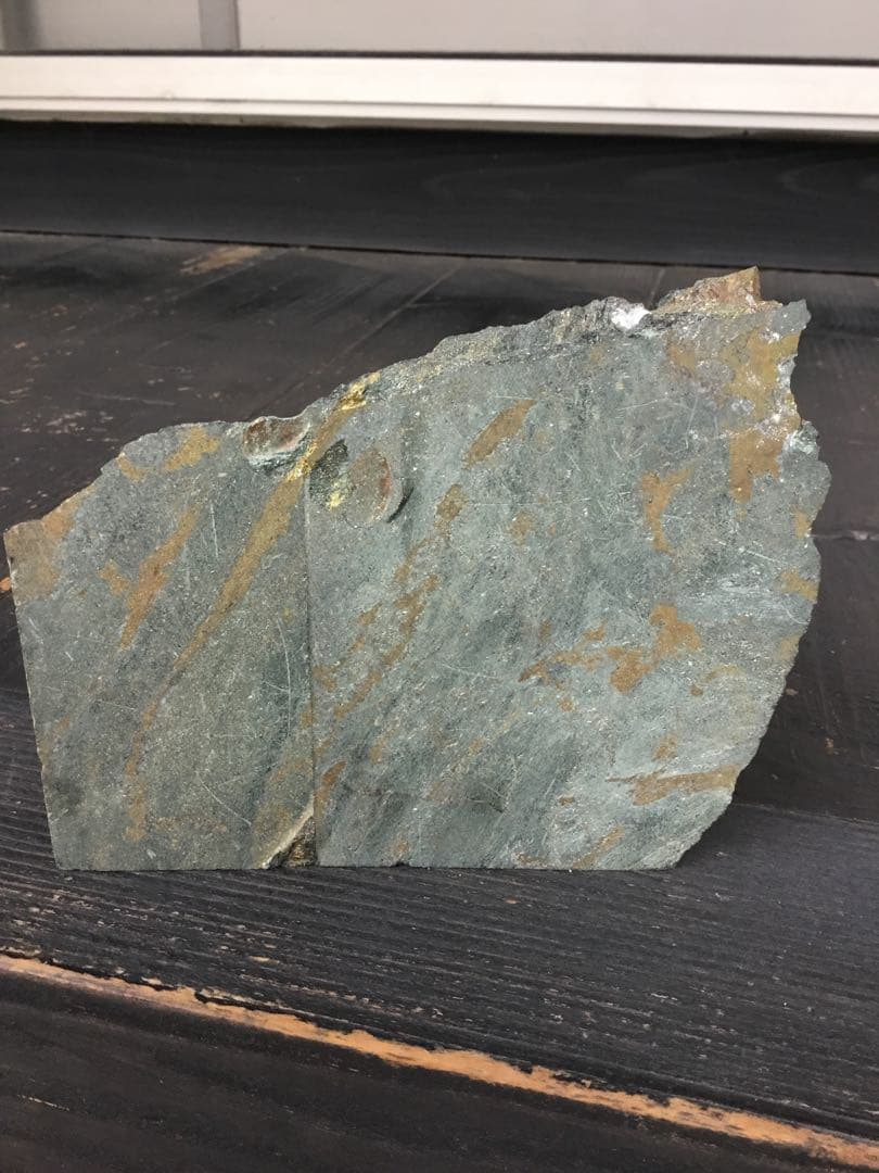 別子銅山産　自然石 国産　標本 鉱物標本　黄銅鉱