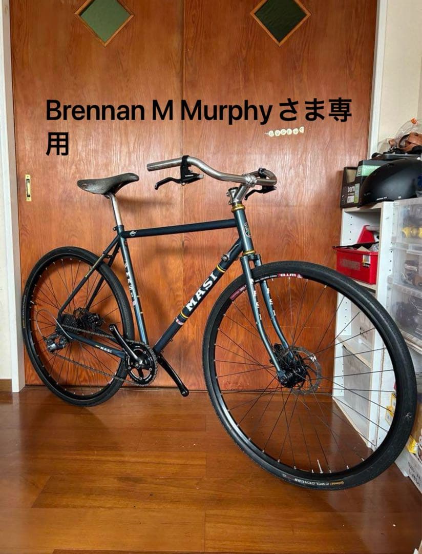 MASI アドベンチャー スペチアーレ ランドナー フルカスタム