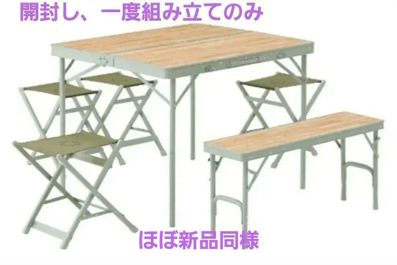 【送料込】ロゴス　ベンチテーブルセット6 (6人用)
