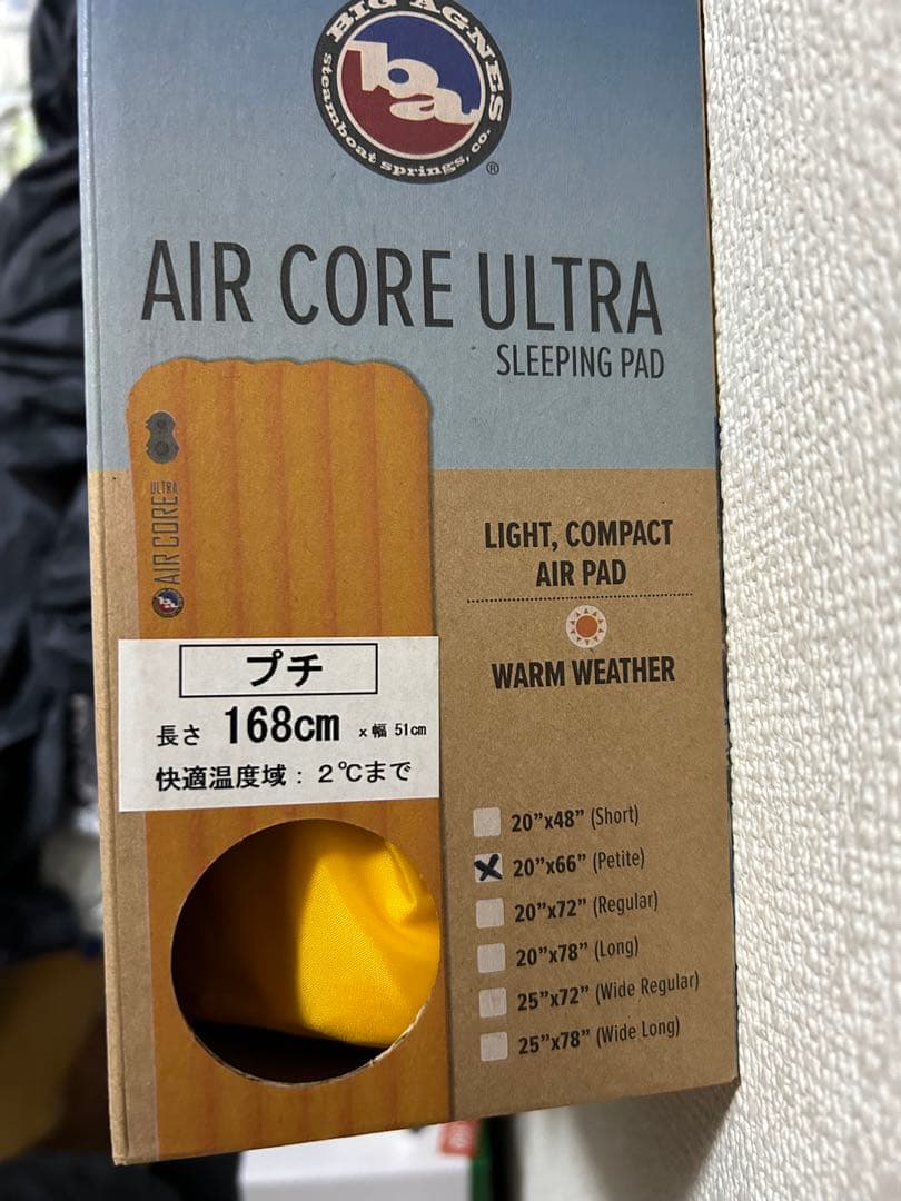 ビッグアグネス エアコア ウルトラ プチ