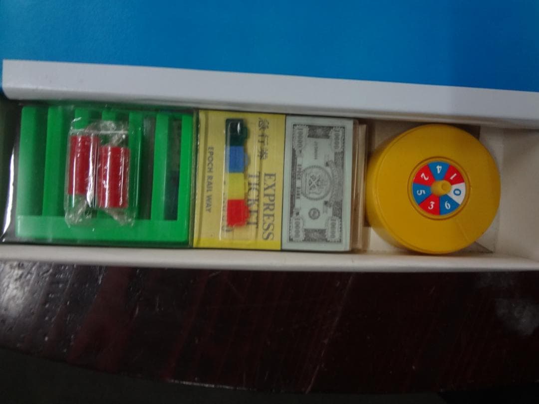 日本旅行ゲーム◎未使用品希少品旧エポック社◎ボードゲーム◎昭和レトロ◎ビンテージ