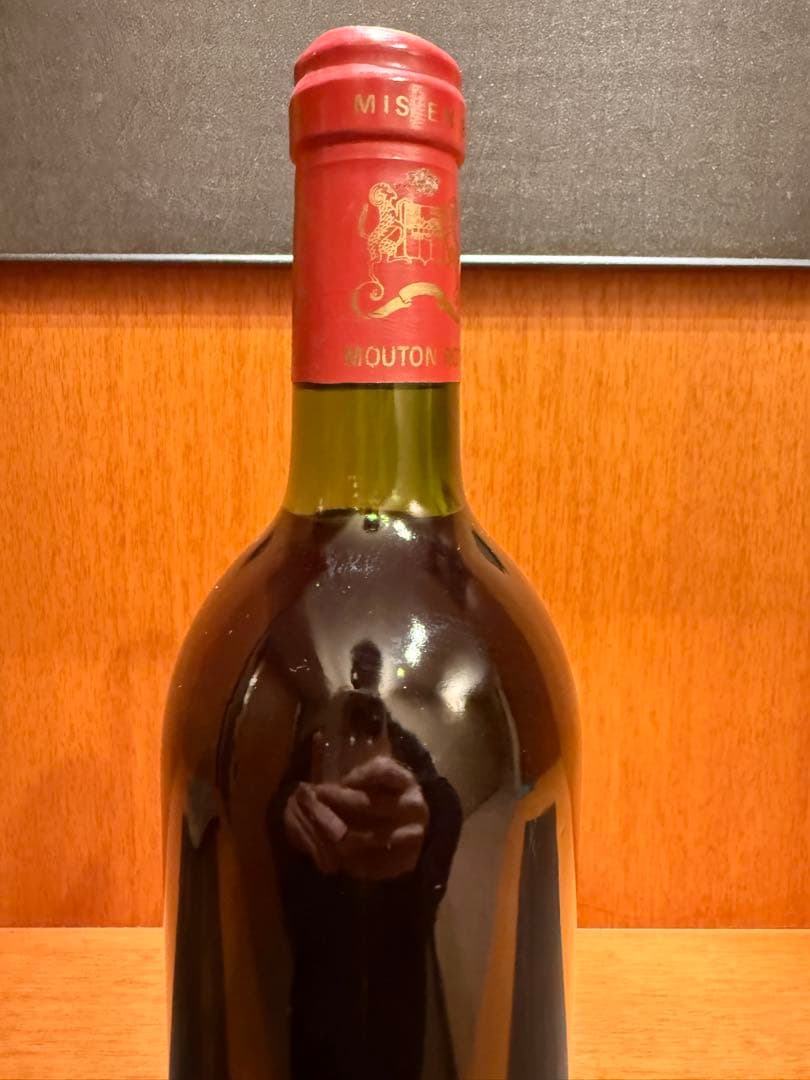 シャトームートンロートシルト 1983