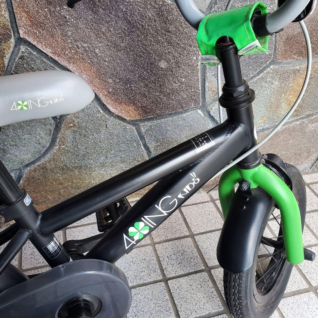 幼児用自転車 ブラックとグリーン　12インチ