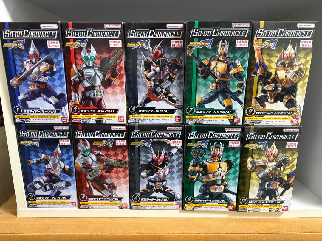 月末限定出品！新品未開封！！SO-DO CHRONICLE仮面ライダー剣