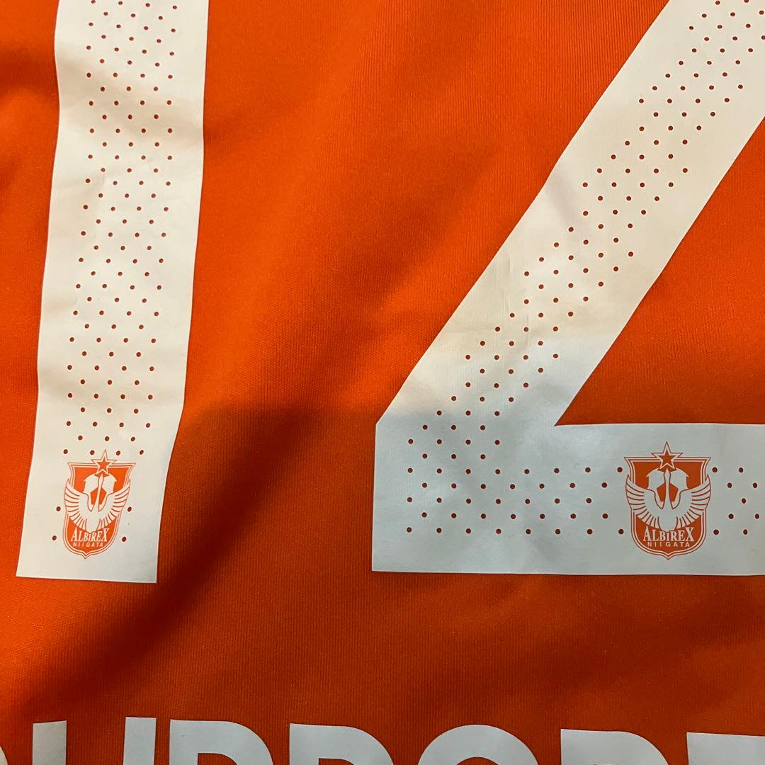 【ネックストラップ付】アルビレックス新潟 2017 ホームユニフォーム Oサイズ