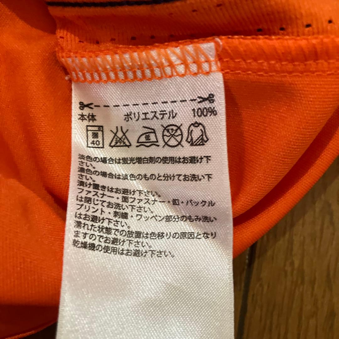 【ネックストラップ付】アルビレックス新潟 2017 ホームユニフォーム Oサイズ