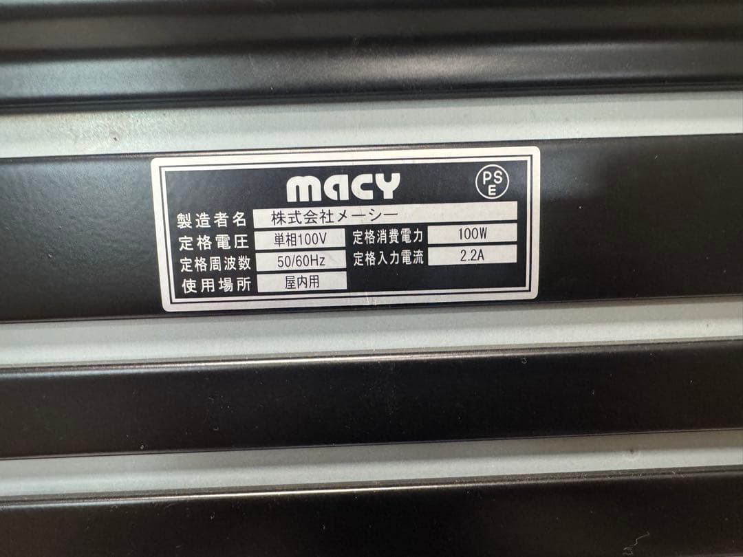 パチスロ 実機 5号機 初代 魔法少女 まどか☆マギカ 本体 不要機