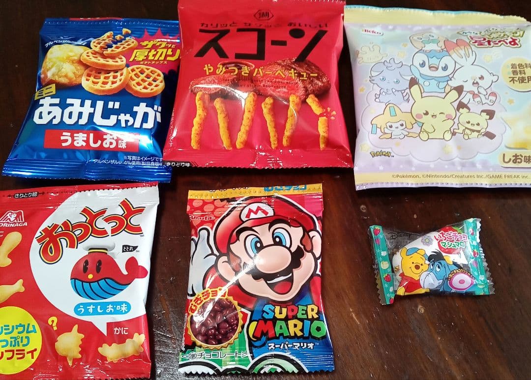 お菓子ブーケ　 マリオ　誕生日　結婚式　ウェディング発表会　発表会　リングガール