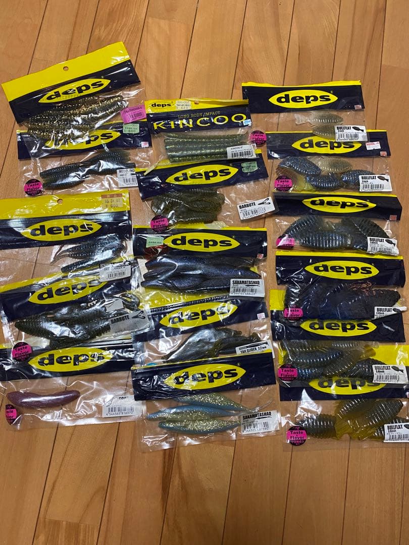 バス釣り引退セット　アルデバランbfs レイドジャパン　デプス　ジャッカル