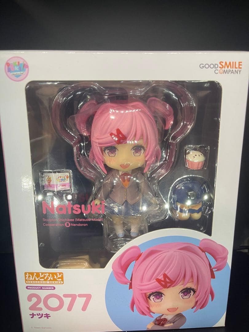 ねんどろいど ナツキ ドキドキ文芸部　2077 グッドスマイルカンパニー