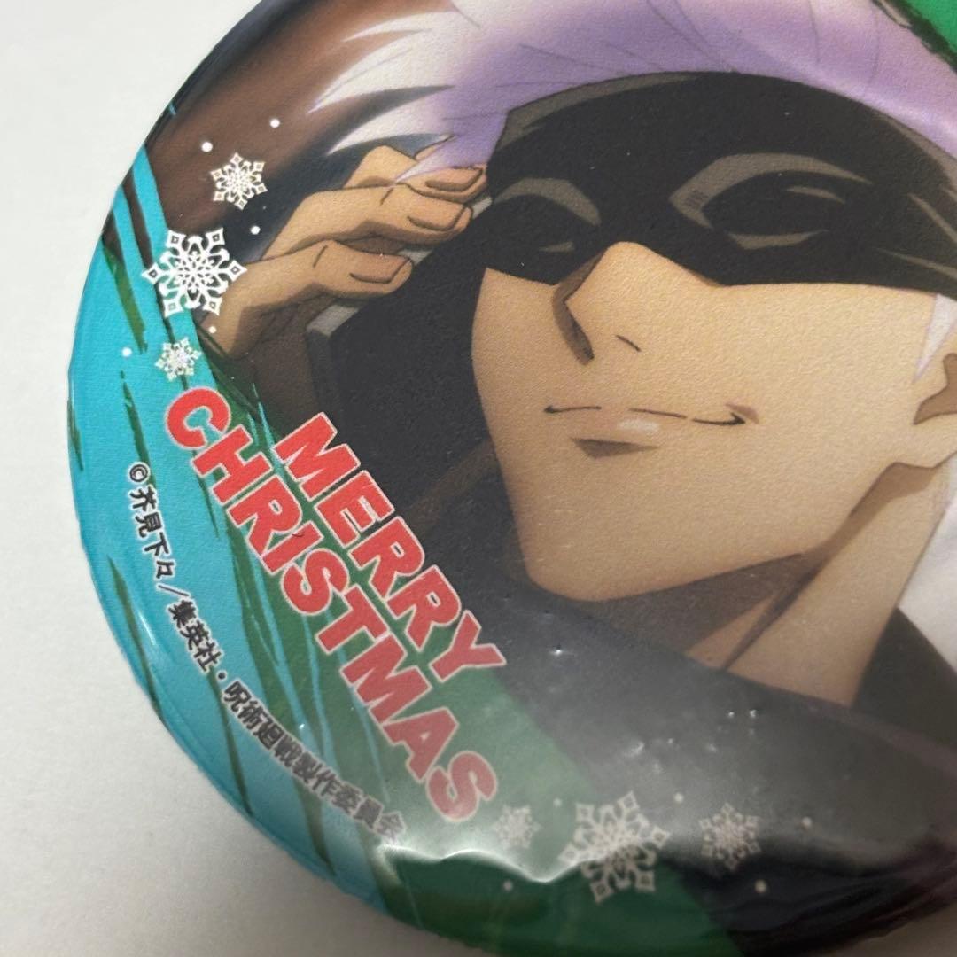 呪術廻戦　クリスマス　缶バッジ　プリロール　五条悟