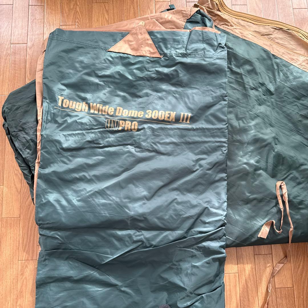 タフワイドドーム 300EX III +グランドシート+インナーマット付き