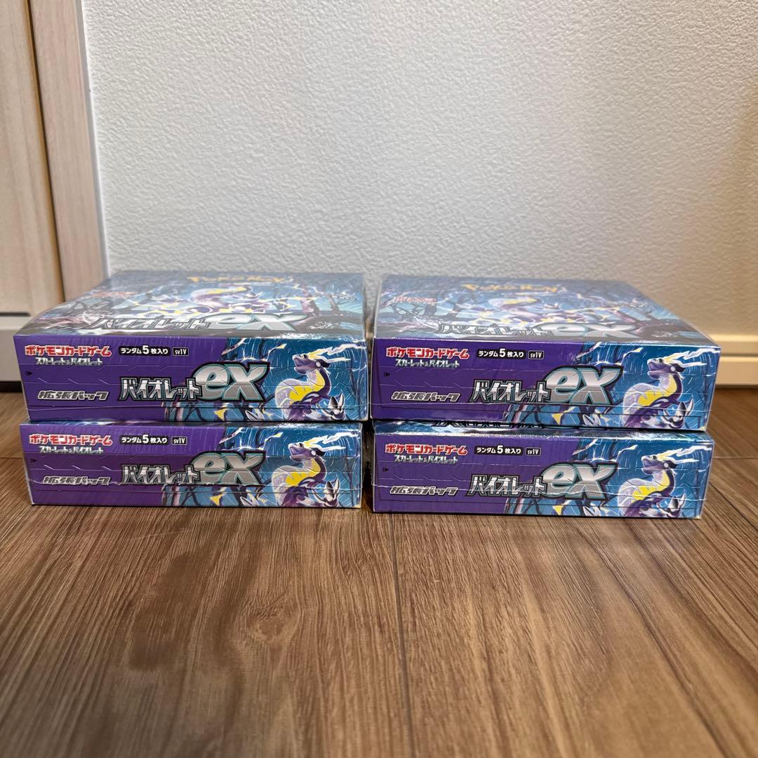 【新品未開封】バイオレットex ボックス　シュリンク付き　box 絶版　ポケカ