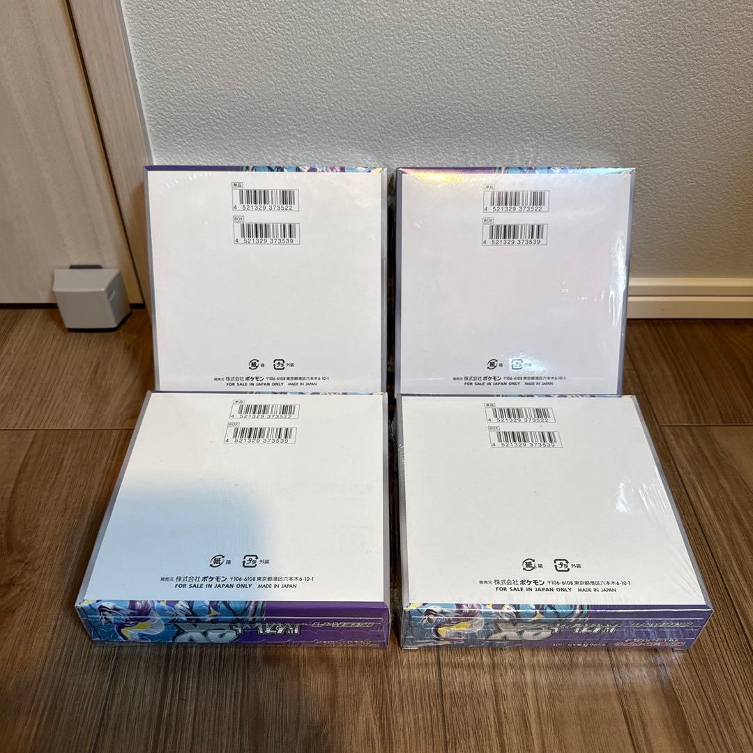 【新品未開封】バイオレットex ボックス　シュリンク付き　box 絶版　ポケカ