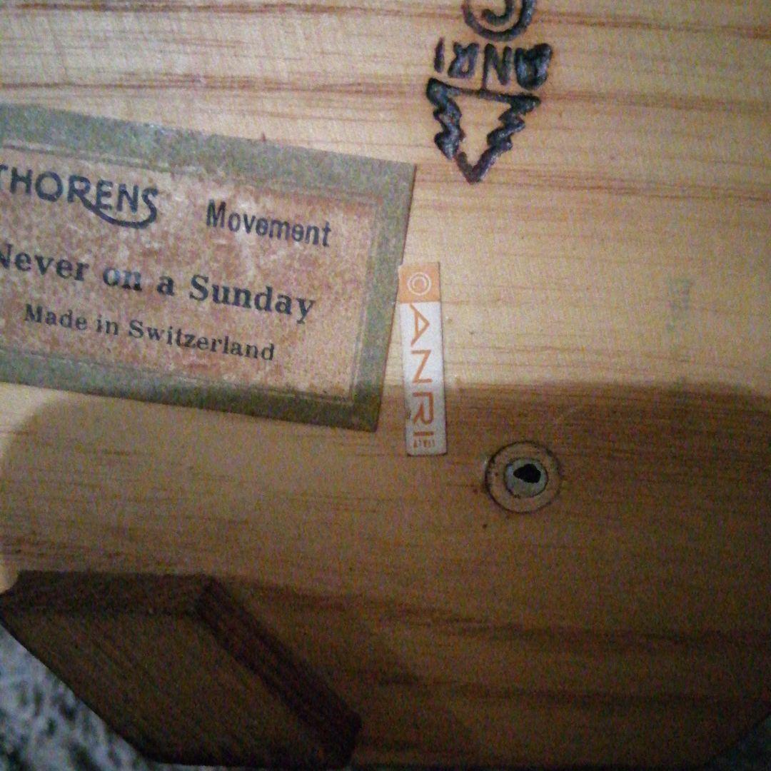 木製　オルゴール　スイス製　アンリ　ANRI