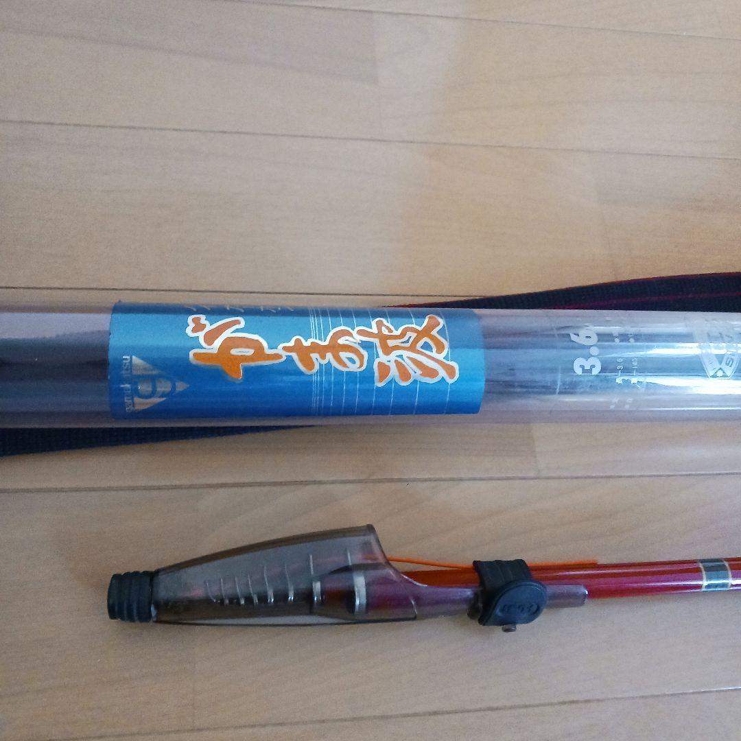 がまかつ　 がま波三六　がまチヌ　落し込み　チヌ　360