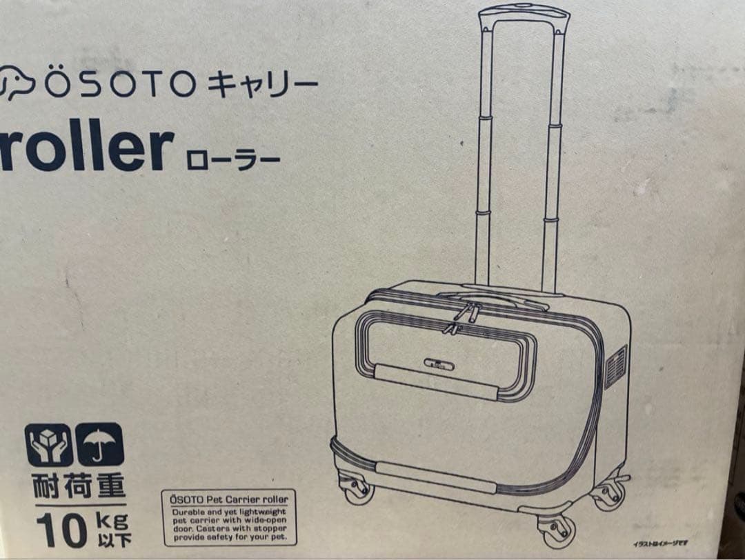 【新品未使用】犬猫 小動物 キャリーバック 旅行 動物 osoto 鳥